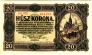 Венгрия 20 корон 1920