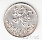  25  1955 10      [2]