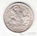  100  1949 700    [2]