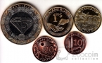 Намибия набор 5 монет 2025