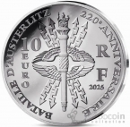 Франция 10 евро 2025 220-я годовщина битве при Аустерлице (коробка)