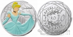 Франция 10 евро 2025 Классика Диснеевской анимации - 75-летие Золушки (блистер)