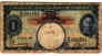 �������� - ������ 1 ������ 1941 (Board of Commissioners of currency Malaya)