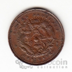 ����� - ����� 1 ��� 1906