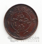 ����� - ����� 1 ��� 1906