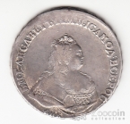 ������ 1 ����� 1742 ���