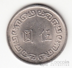 ������� 5 ���� 1972