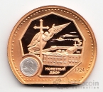 ������ ����� ���� �������� ����