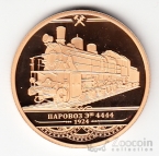 ������ ����� ���� ������ ����� �������� ����� ������