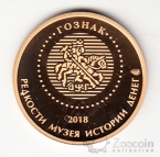 ������ ����� ���� �������� ����� ������� ����� 2018