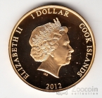 ������� ���� 1 ������ 2012 60 ��� ��������� �������� ��������� II �4