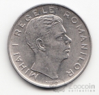 ������� 100 ��� 1943 [2]