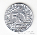 �������� 50 ��������� 1921 D