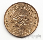 ������� 10 ������� 1967 [2]