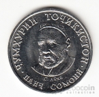 ����������� 5 ������ 2025