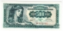 ��������� 500 ������ 1955