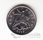 ������ 1 ������� 2023 ���