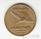 �������� 100 ������� 2011 �����