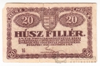 Венгрия 20 филлеров 1920
