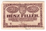 Венгрия 20 филлеров 1920