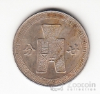 ����� 20 ������ 1942