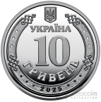 ������� 10 ������ 2025 ��������� �������