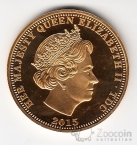 ������� �� ����� 1 ����� 2015 ��������� II - ��������� ��������� II [2]