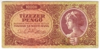 ������� 10000 ����� 1945 ��� �����