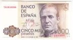 ������� 5000 ����� 1979