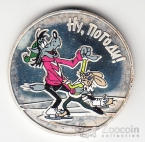 ������ 3 ����� 2018 ���������� (���������) �������������� - 