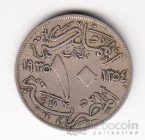 ������ 10 ������ 1935