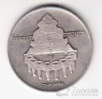 ������� 10 ��� 1977 ������� [2]