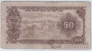 ������� 50 ������ 1951 (����������, 08042626)