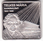 ������� 3000 �������� 2025 125 ��� �� ��� �������� ����� �������