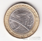 �������������� 2 ����� 2016 ������� ������ ������� ����� [2]