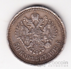 ������ 50 ������ 1912 [2]