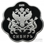 ������ 50 ������ 2025 ��������