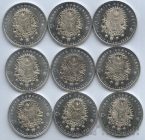 Турция набор 9 монет 2025 Султаны Османской империи