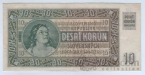 Словакия 10 крон 1939 (тип 2) Образец