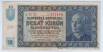 Словакия 10 крон 1939 (тип 2) Образец
