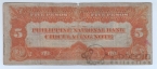 Филиппины 5 песо 1922