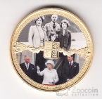 ��������� 1 ����� 2022 ��������� II - ����������� �����