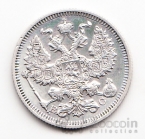 ������ 20 ������ 1915 [2]