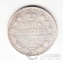 ������ 20 ������ 1910