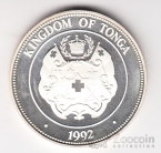 ����� 1 ������ 1992 ��������� ���� �� ������� � ���