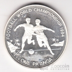 ����� 1 ������ 1992 ��������� ���� �� ������� � ���