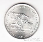 ������ 150 ��� 1978 ������� �� �������� [2]