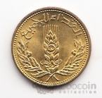 ����� 5 �������� 1971 FAO [2]