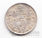 �������������� 3 ����� 1920 [5]