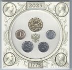 ������ ����� 4 ������ 2025 - 1, 2, 5 � 10 ������ � ������� ��������� ������� (�������)